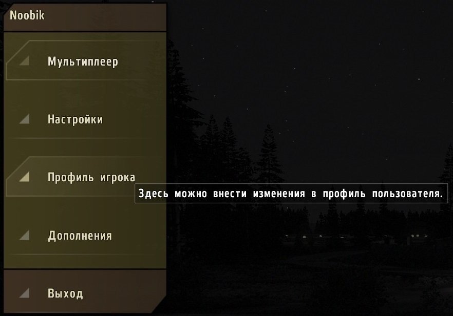 1484931362_1.jpg.e908b804ba67c3fc6ad504cb0efed93a.jpg