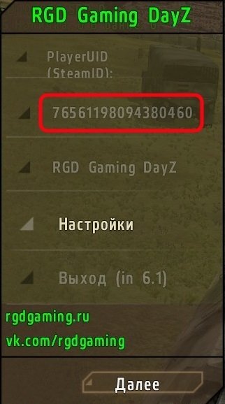 1484932138_4.jpg.d6d693b3f3d0309902c0809cc4201d51.jpg